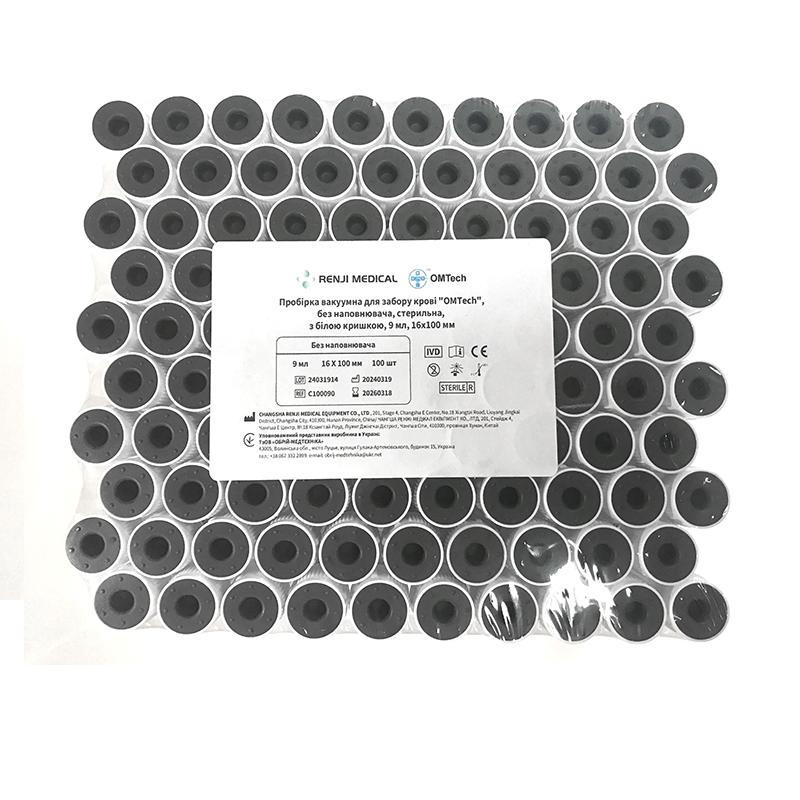 Пробірка Вакуумна для забору крові "OMTech", без наповнювача, стерильна, з білою кришкою, 9 мл, 16*100 мм RENJI MEDICAL